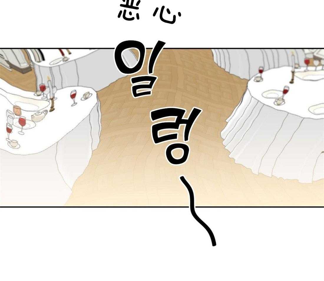 第59话_身体不适30