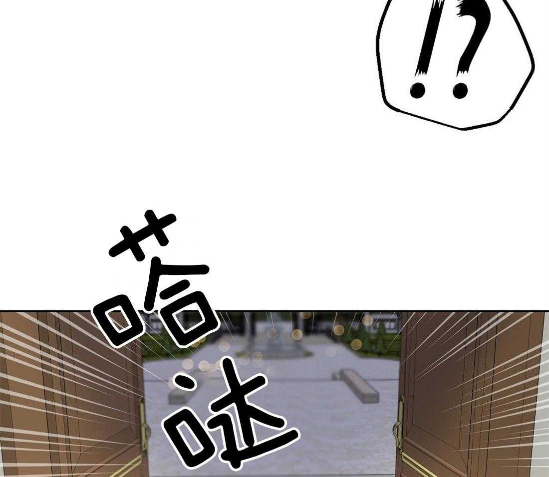 第59话_身体不适37