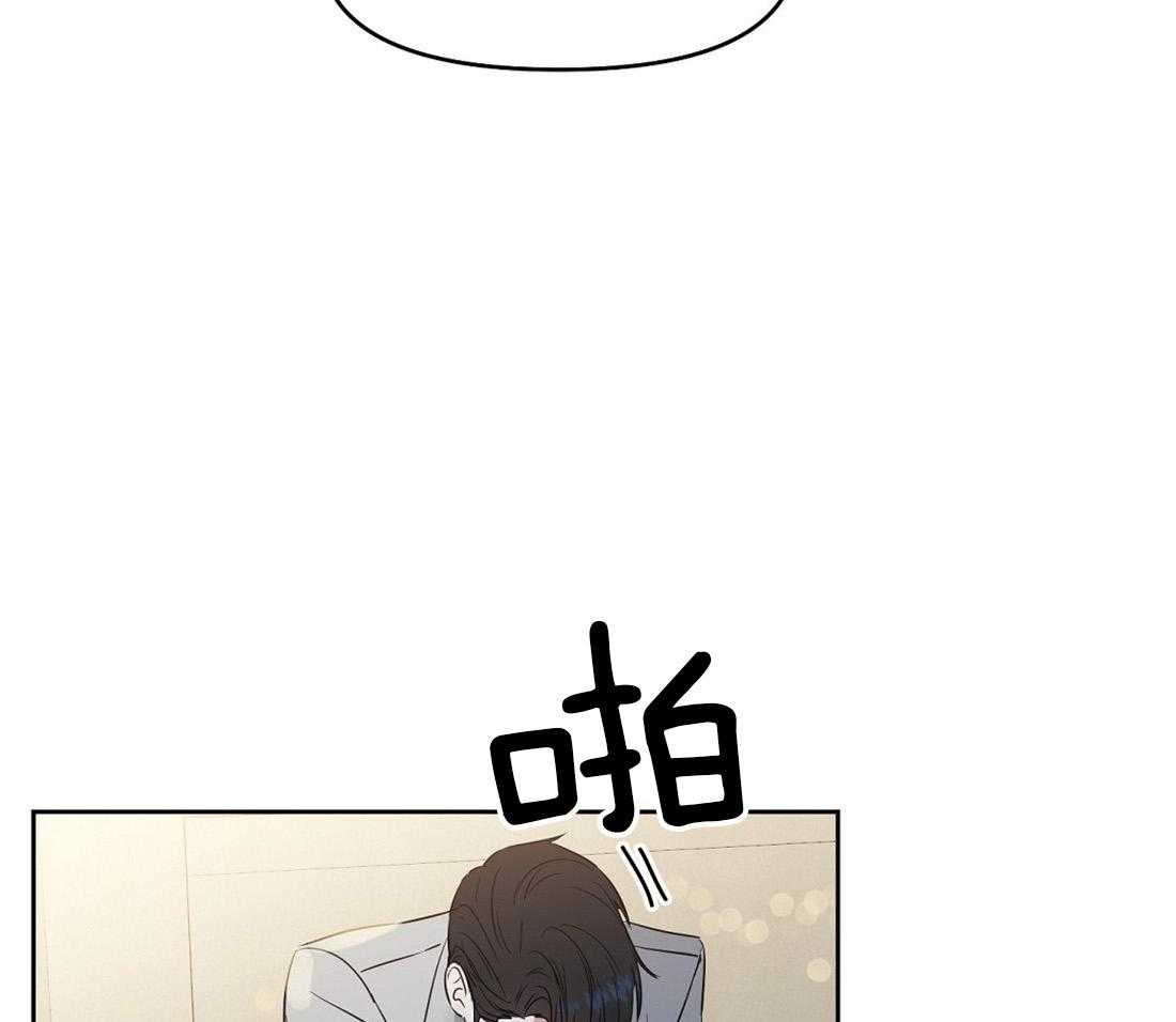 第59话_身体不适41
