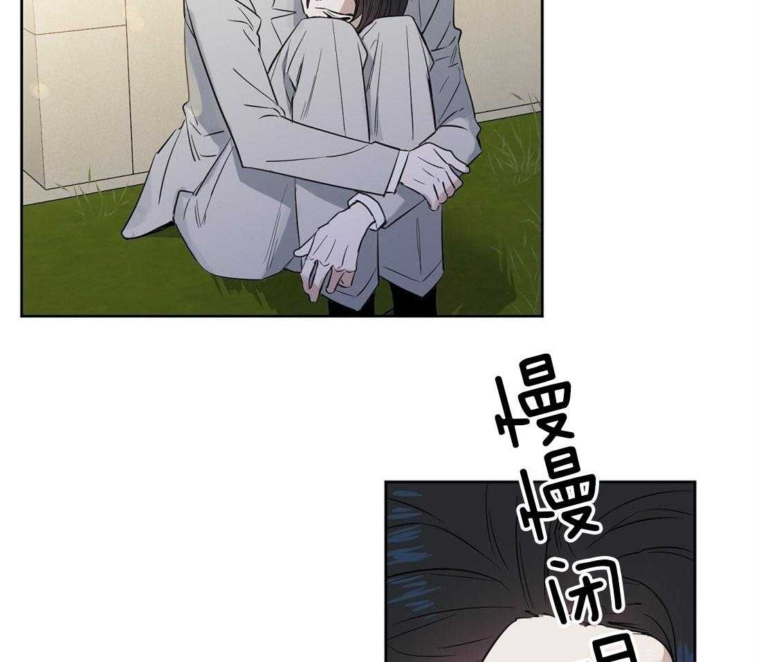 第59话_身体不适42