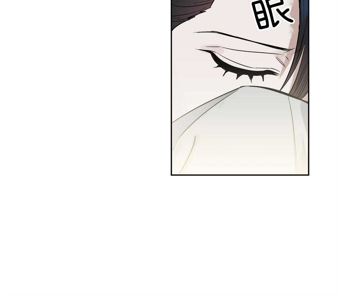 第59话_身体不适43