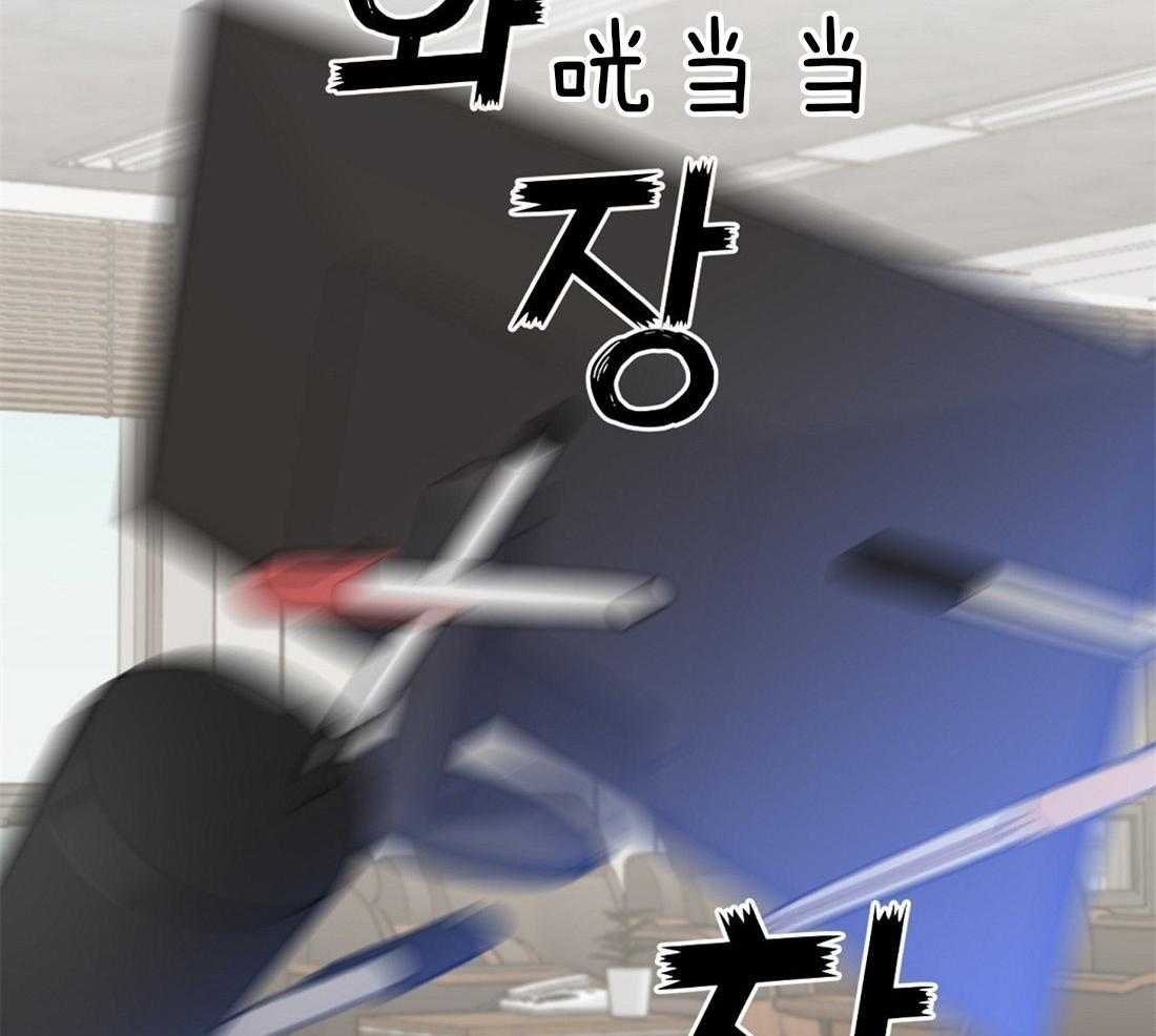 第59话_身体不适5