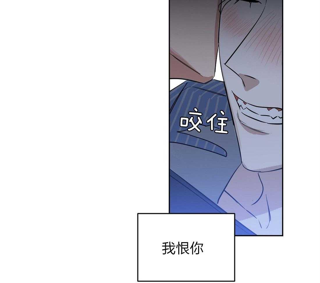 第58话_丢失记忆12