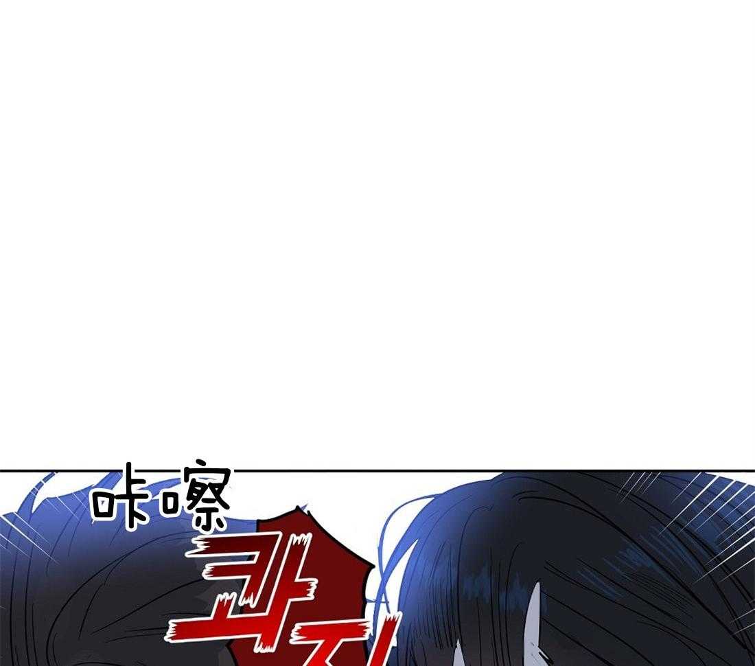 第58话_丢失记忆13
