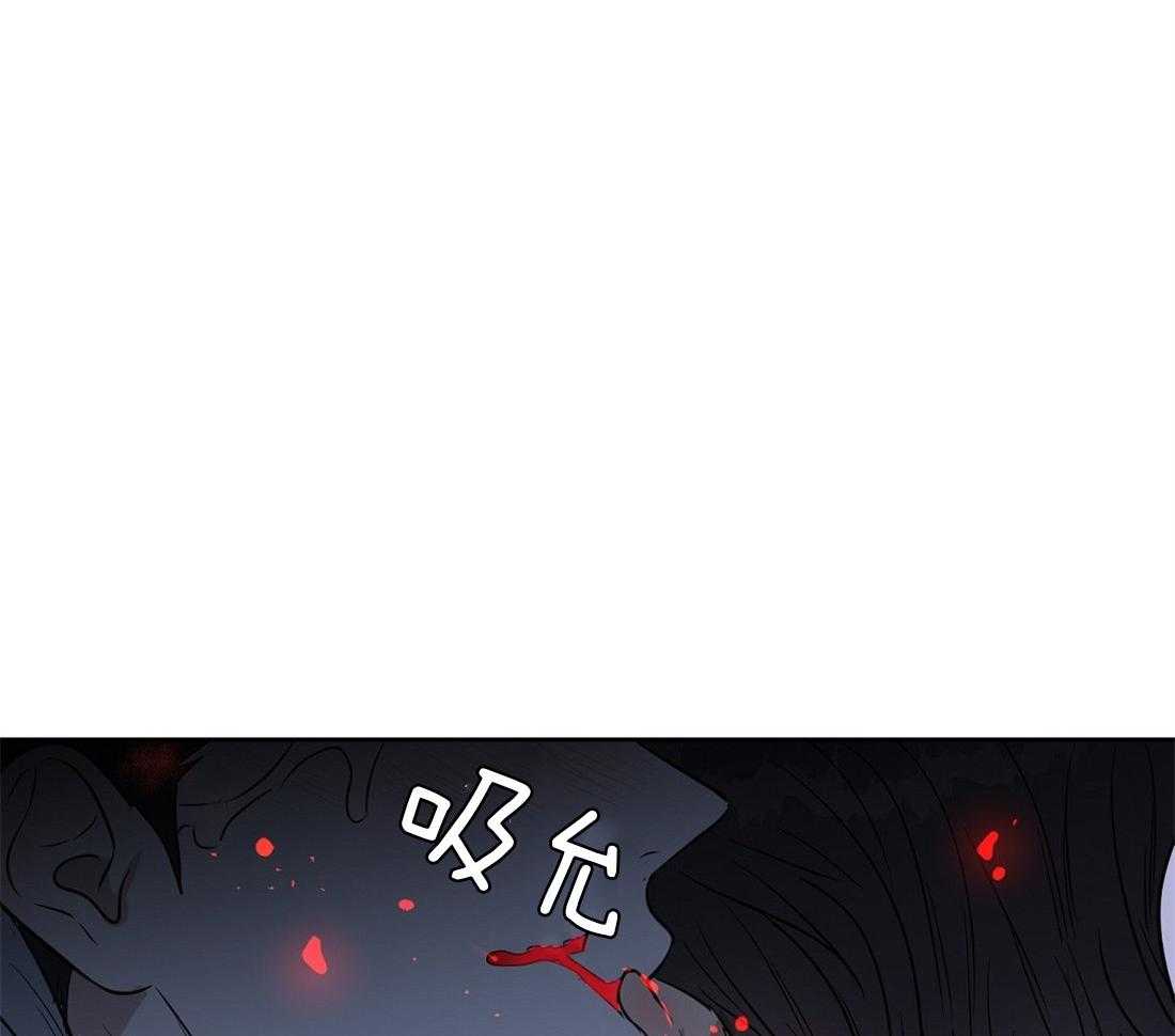第58话_丢失记忆15