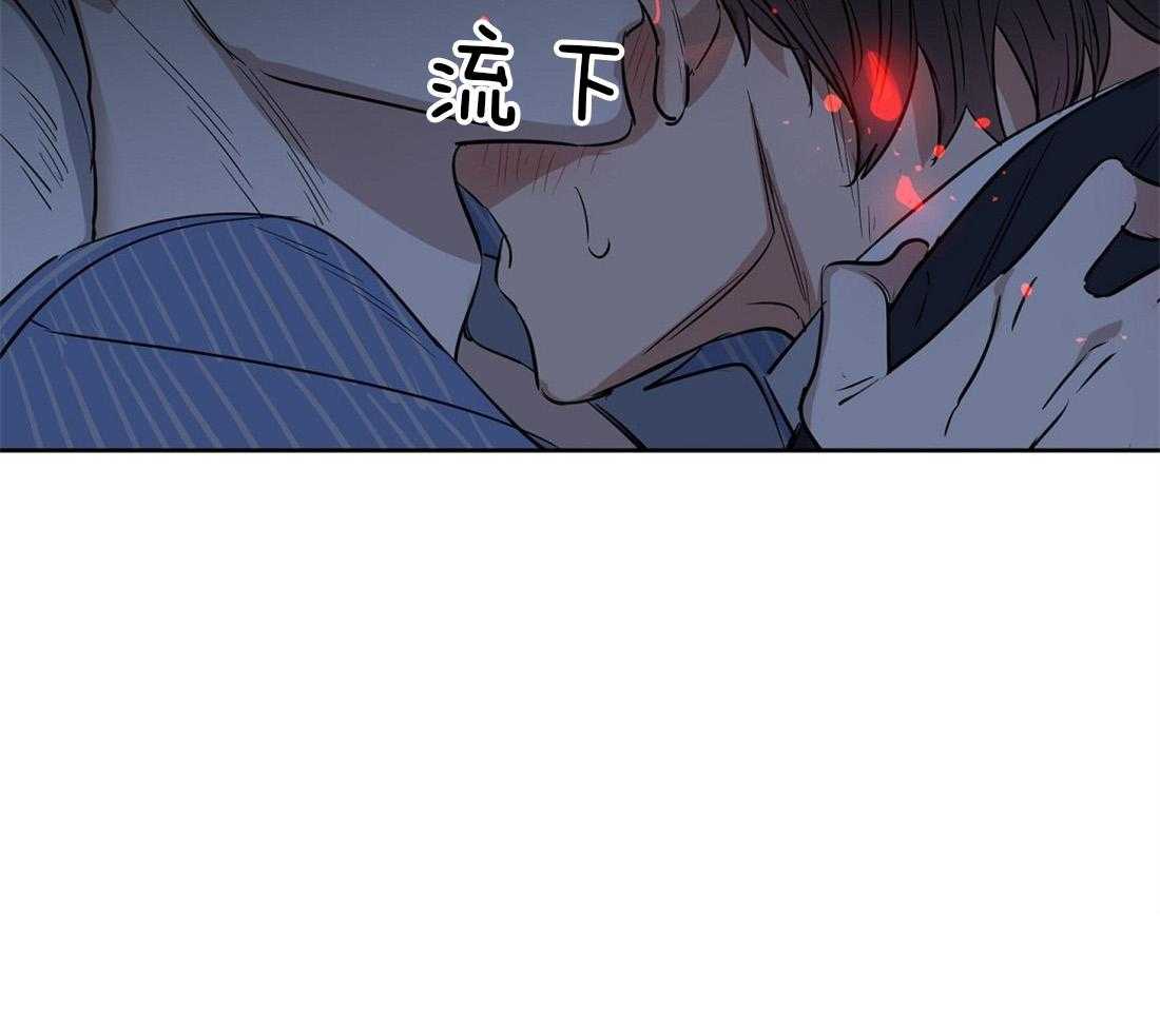 第58话_丢失记忆16