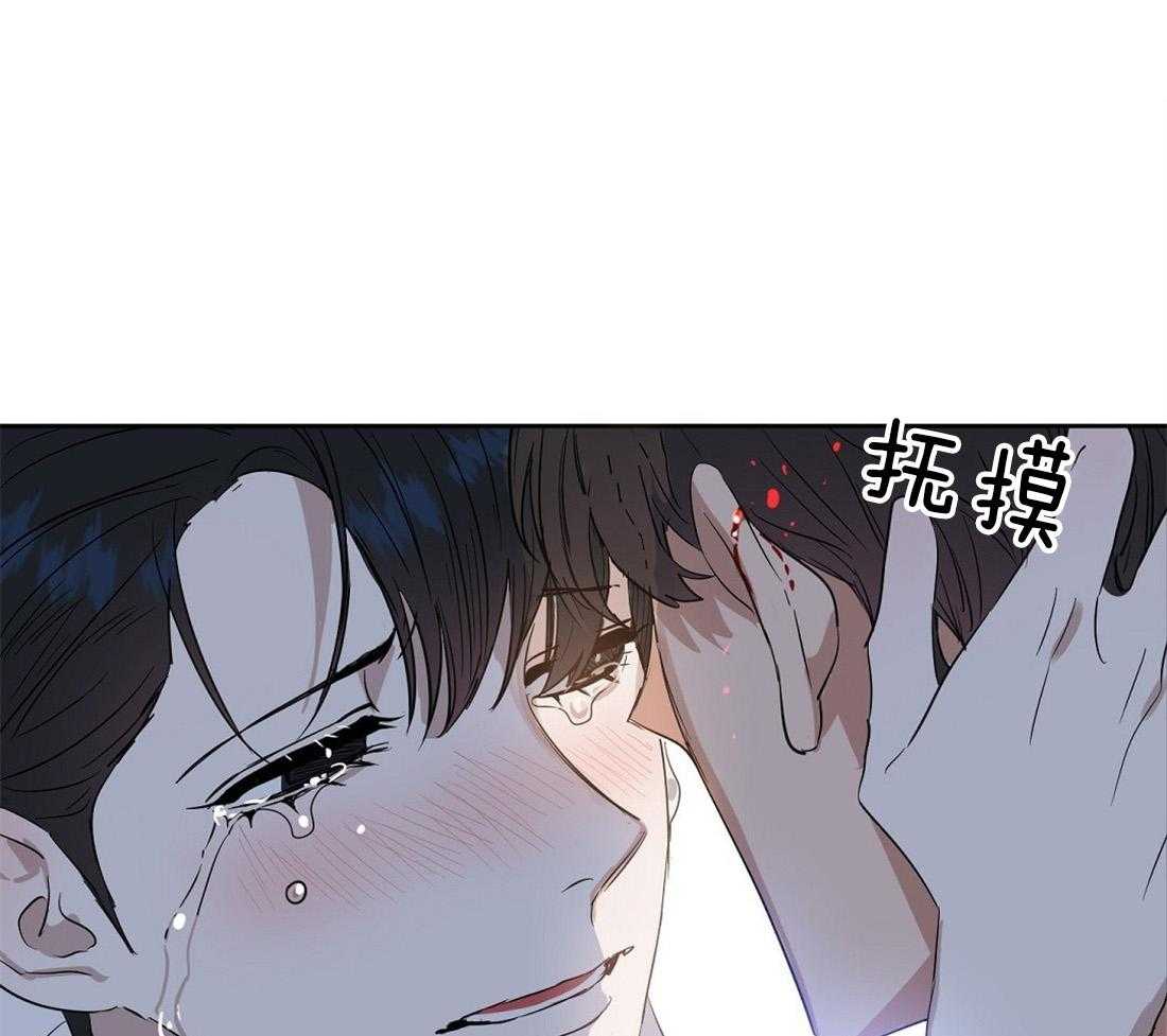 第58话_丢失记忆17