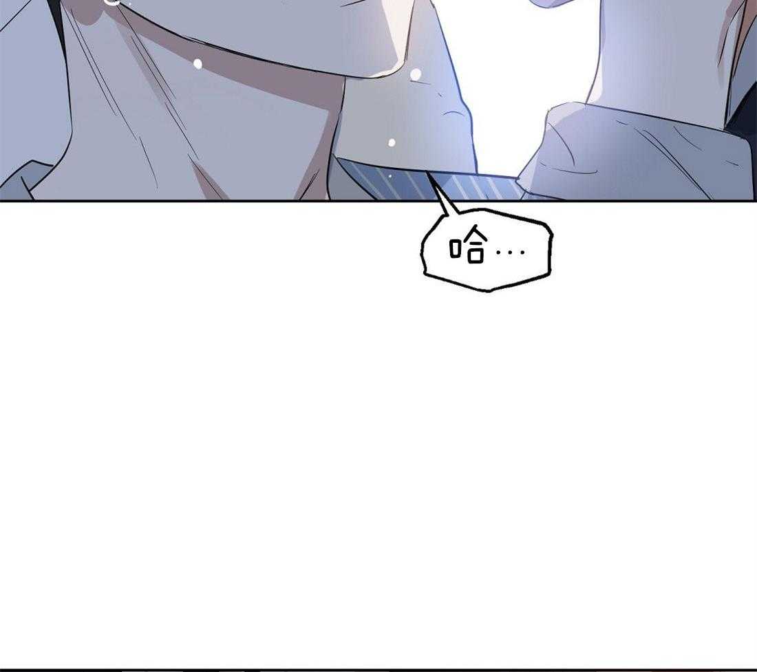 第58话_丢失记忆18