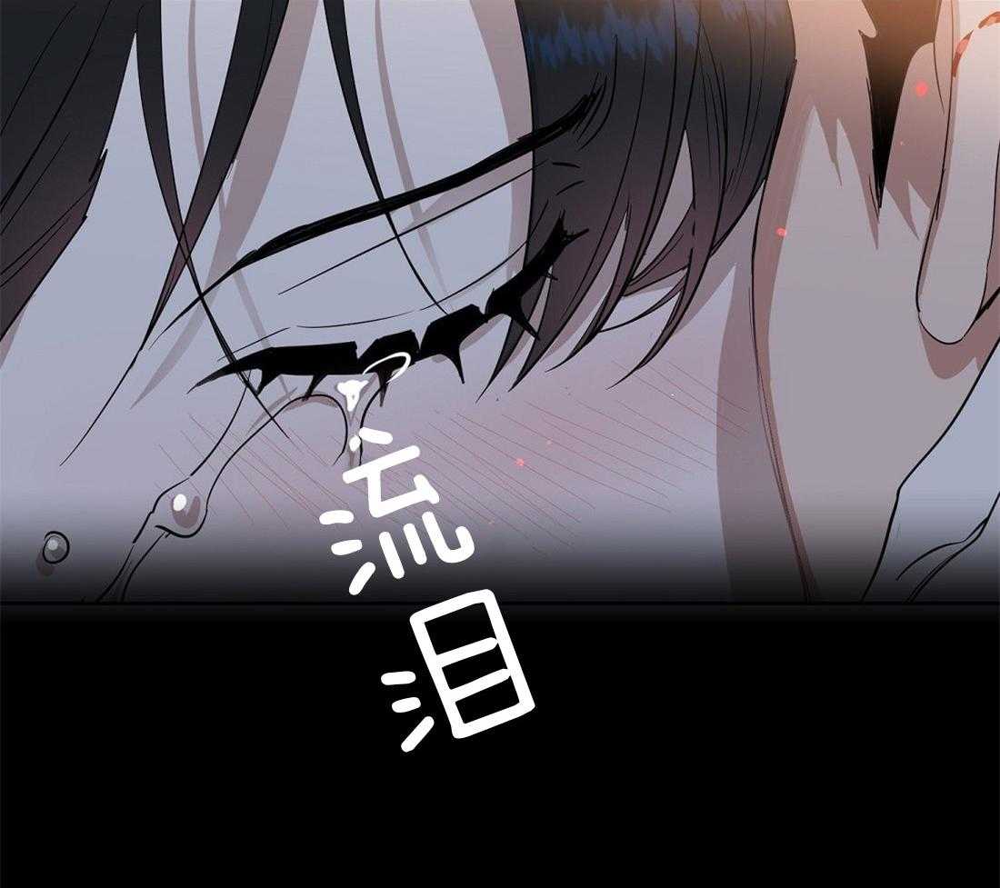 第58话_丢失记忆19