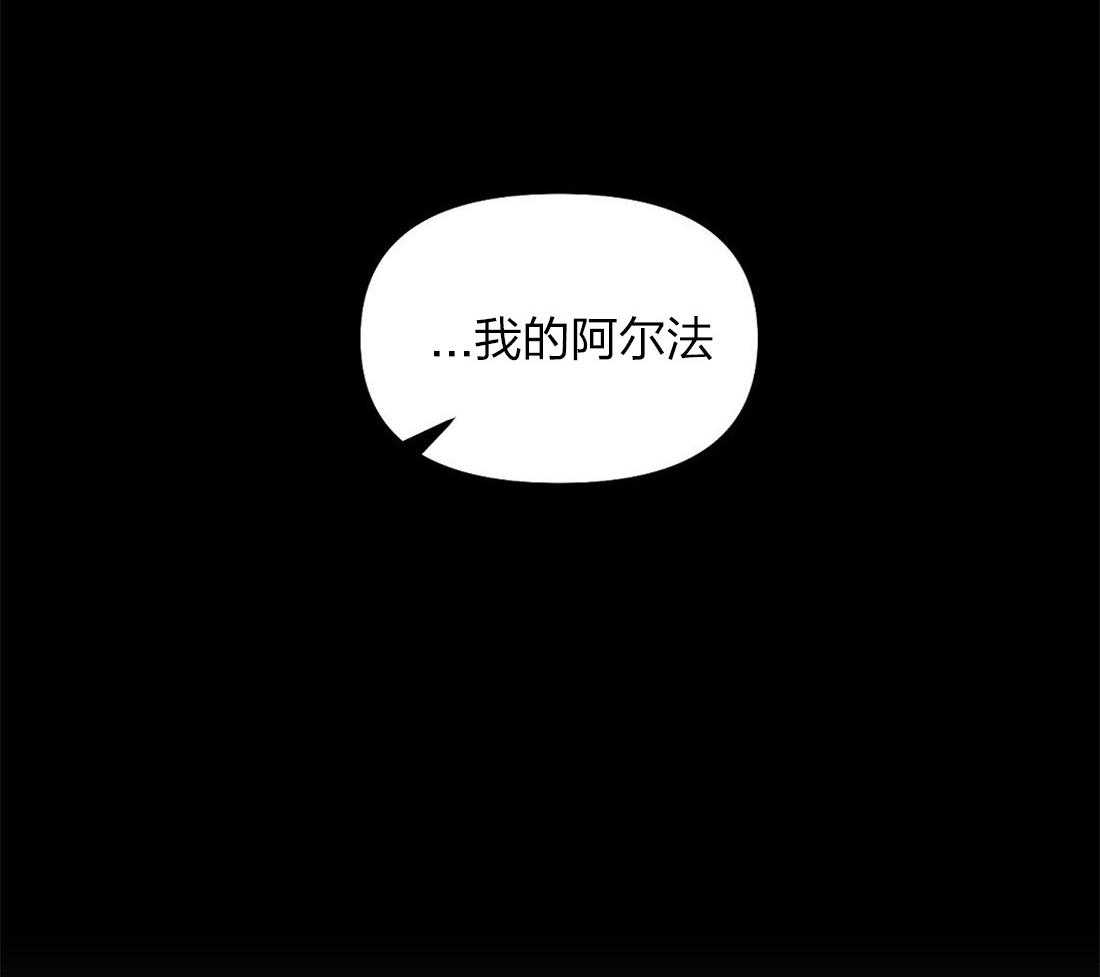 第58话_丢失记忆20