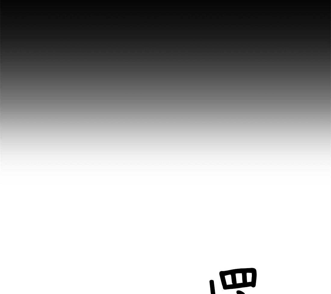第58话_丢失记忆21