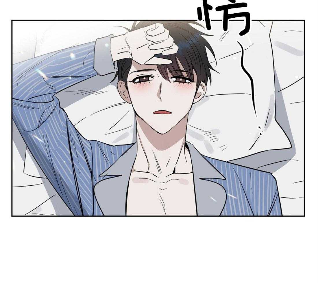 第58话_丢失记忆22