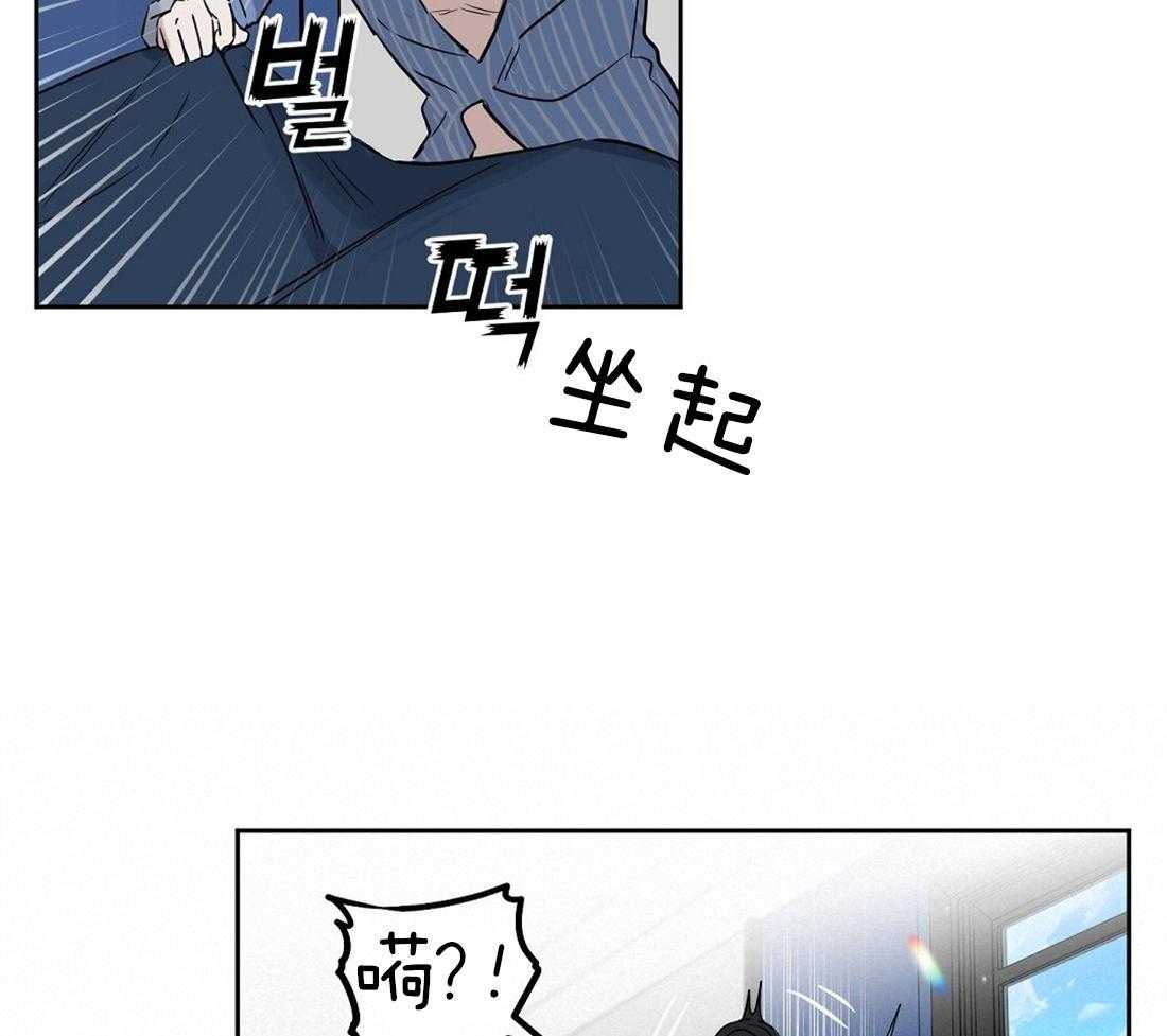 第58话_丢失记忆24
