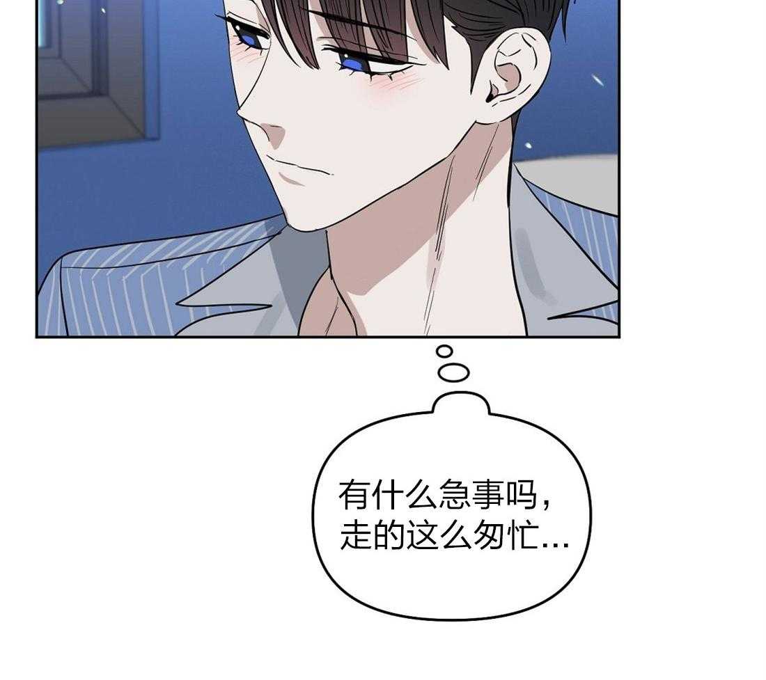 第58话_丢失记忆28