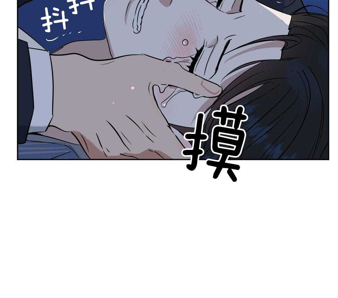 第58话_丢失记忆3