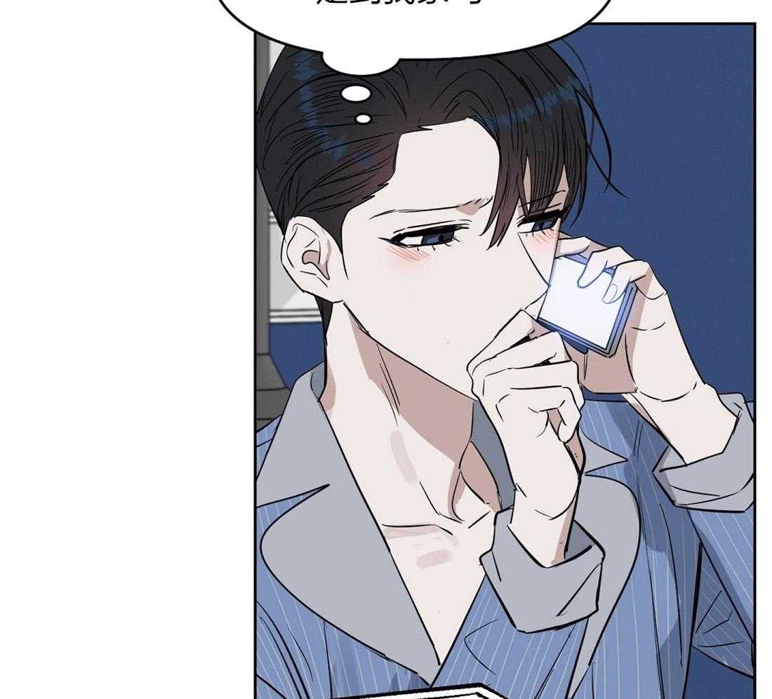 第58话_丢失记忆39