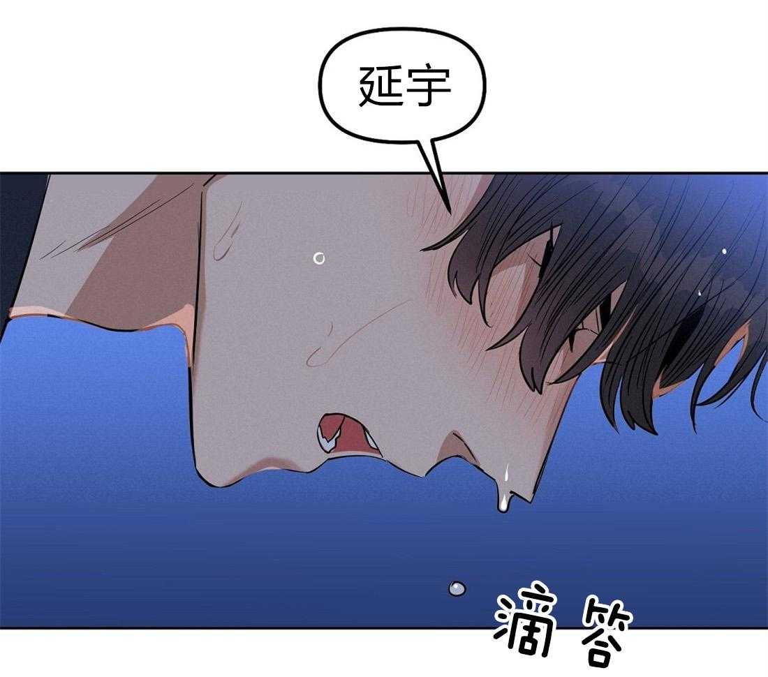第58话_丢失记忆4