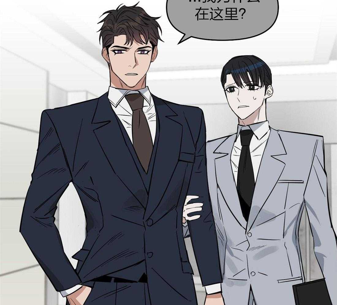 第58话_丢失记忆45