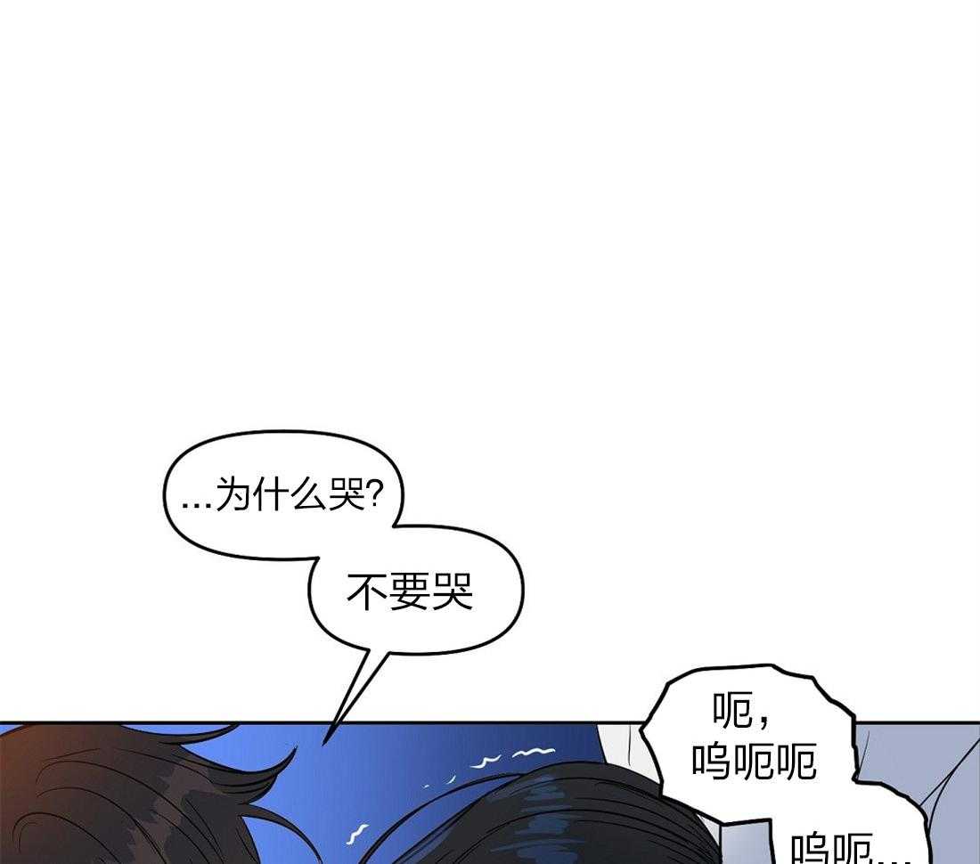 第58话_丢失记忆5