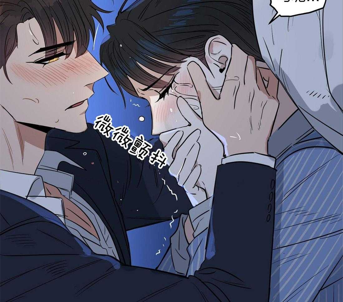 第58话_丢失记忆6