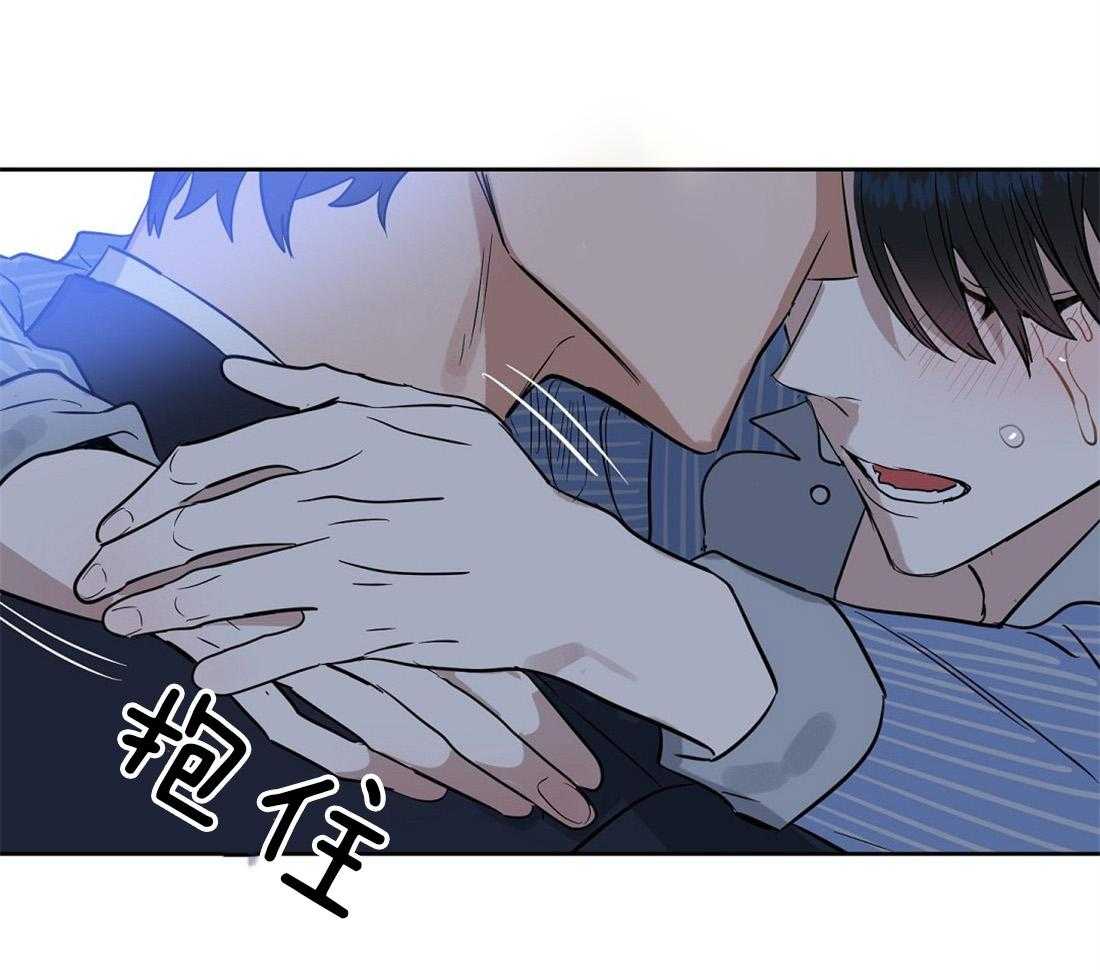 第58话_丢失记忆8