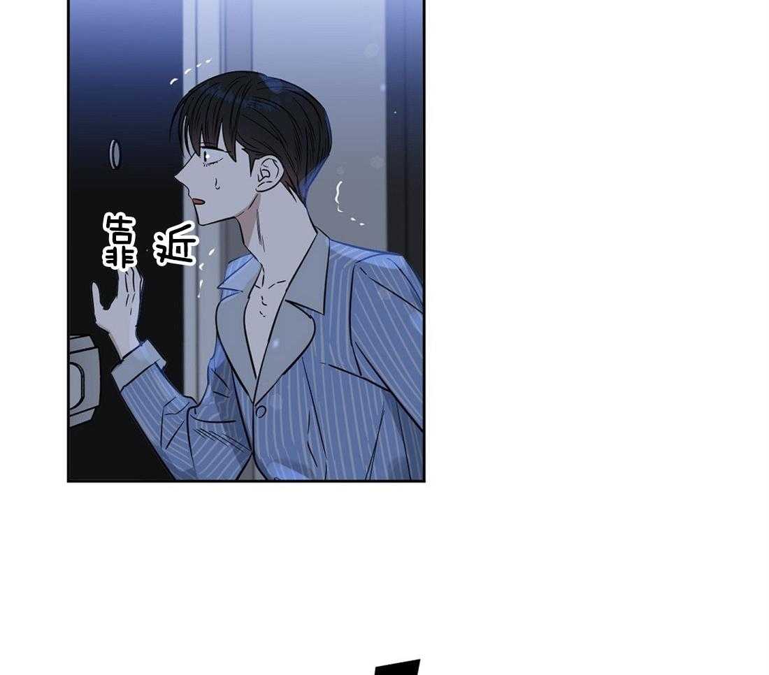第57话_周期来了10
