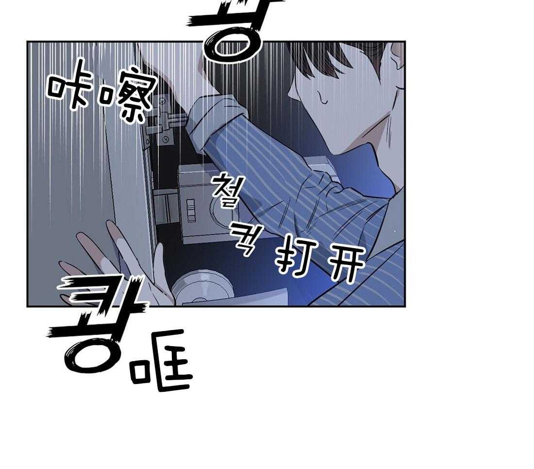 第57话_周期来了13