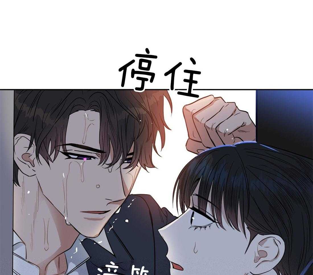 第57话_周期来了15