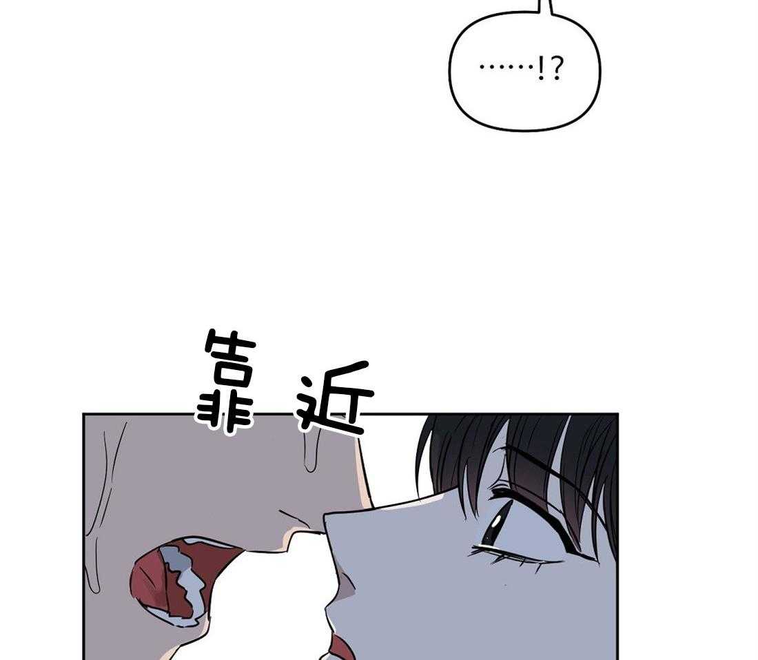 第57话_周期来了24