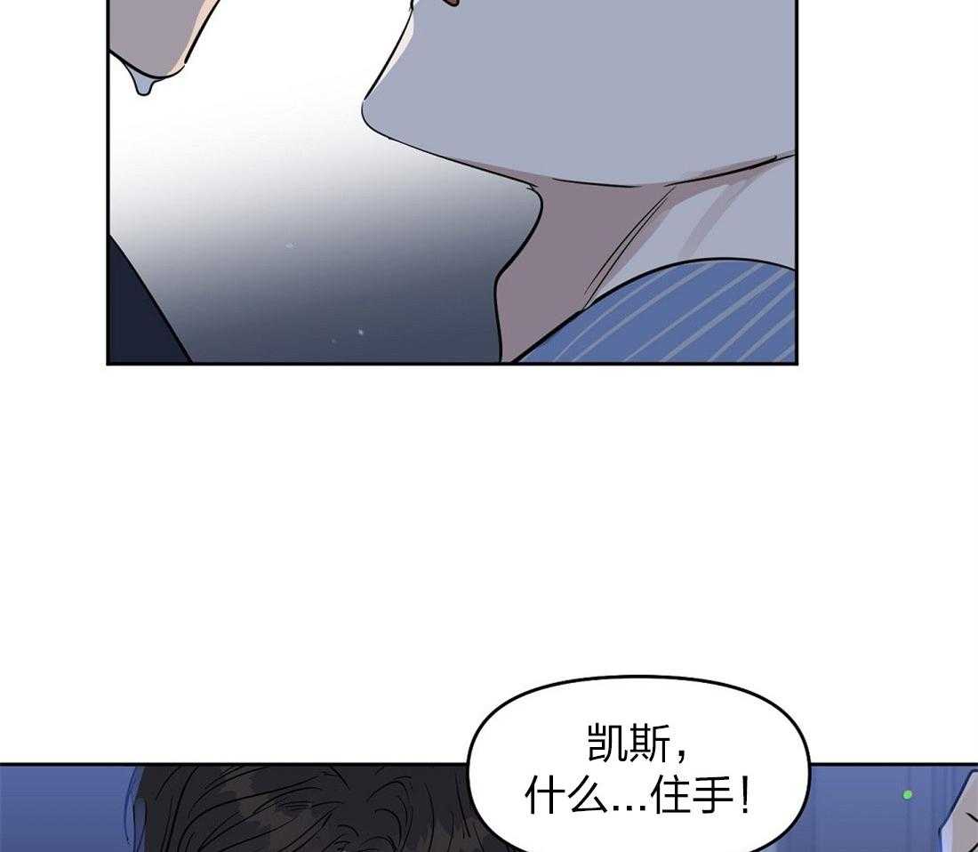 第57话_周期来了25