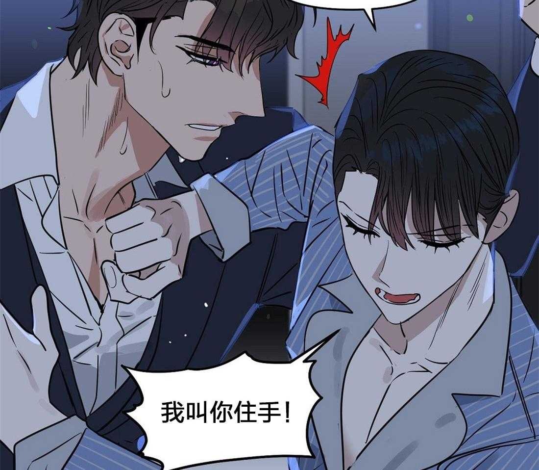 第57话_周期来了26