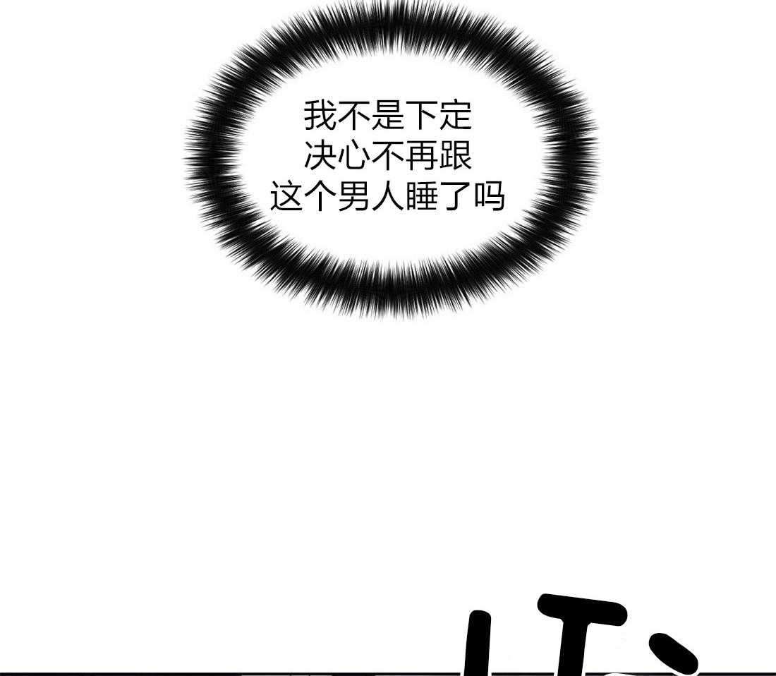 第57话_周期来了30