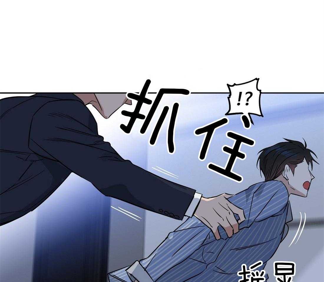 第57话_周期来了33
