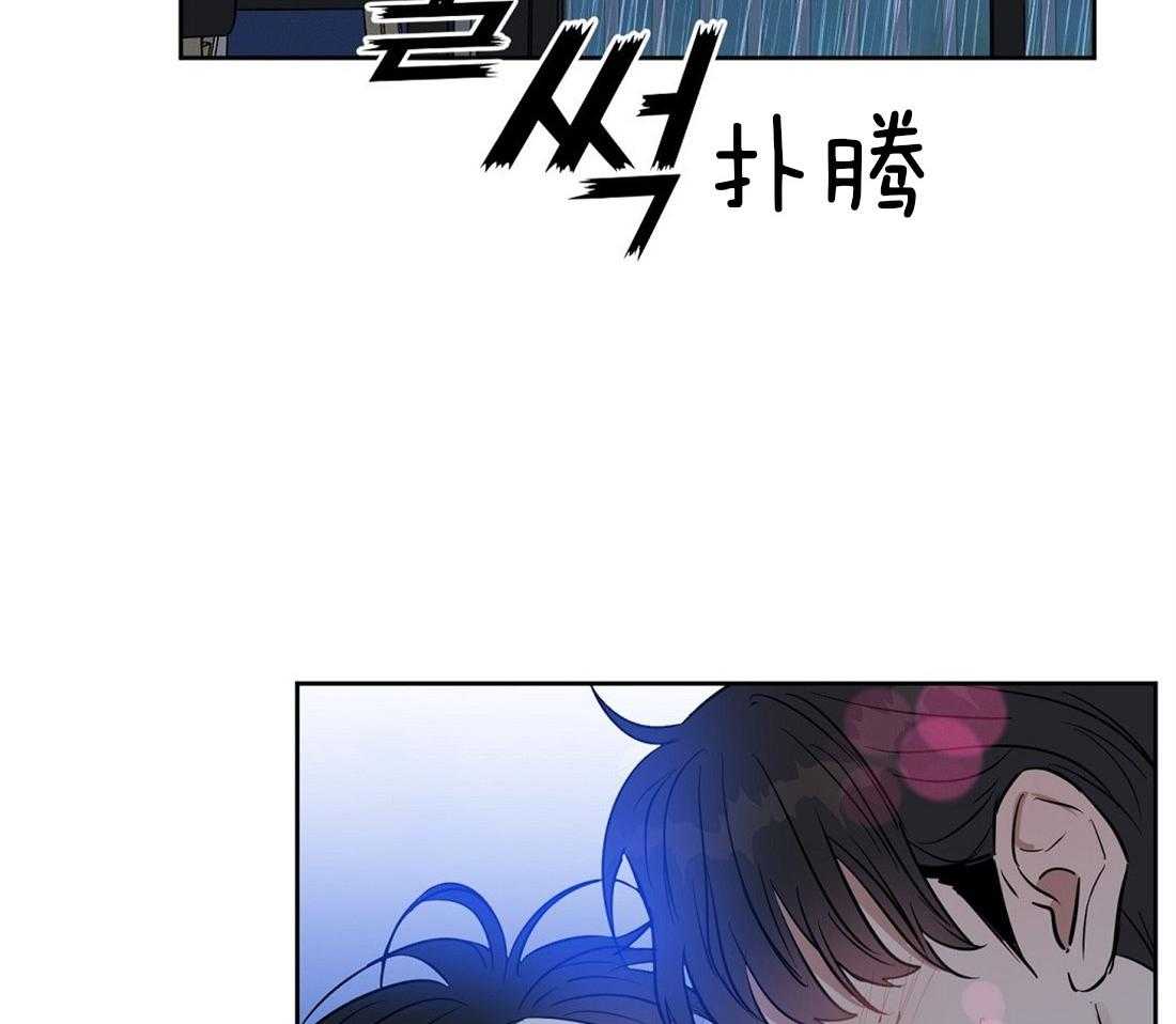 第57话_周期来了36