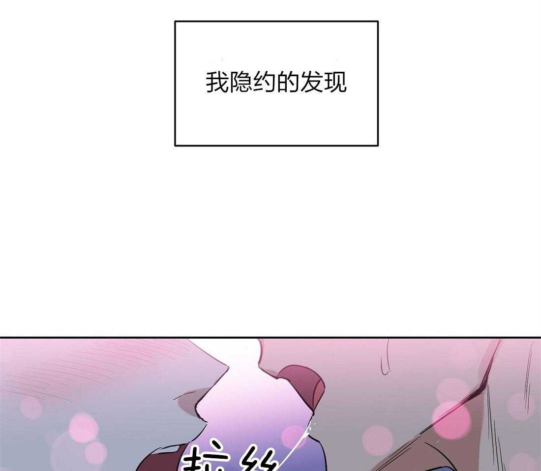 第57话_周期来了38