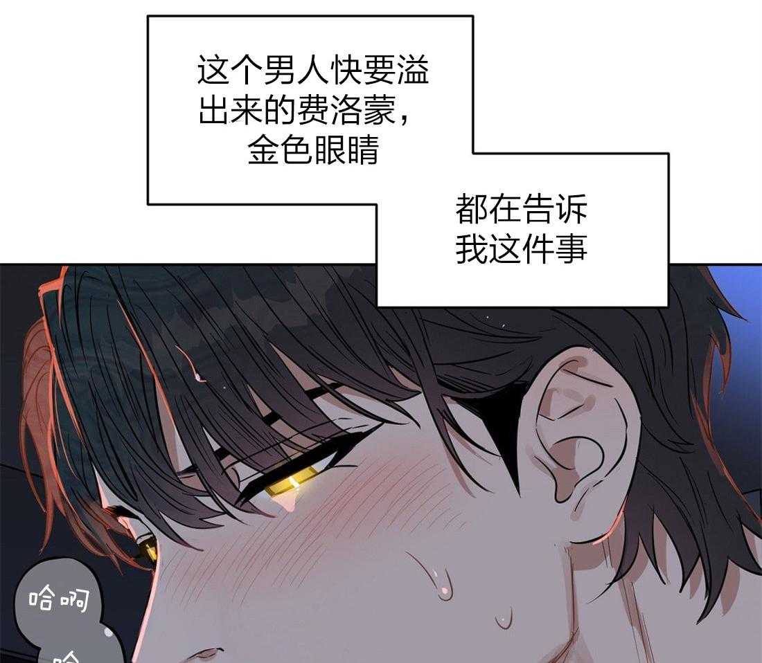 第57话_周期来了40
