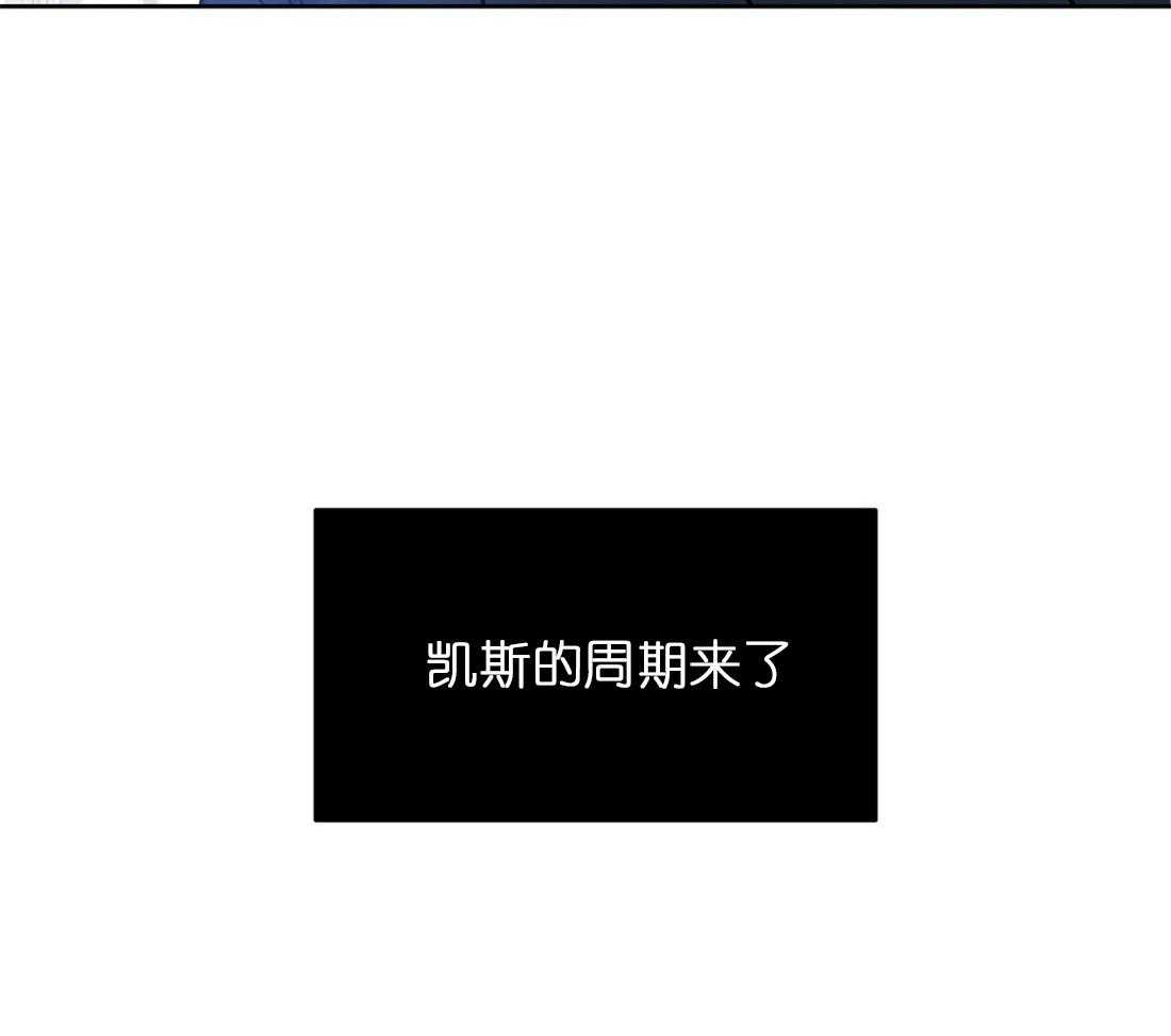 第57话_周期来了42