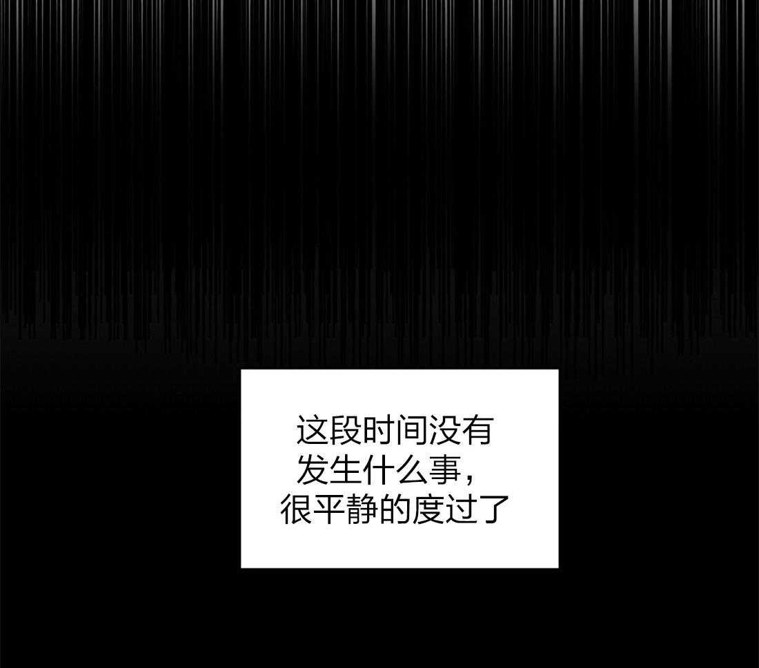 第56话_朋友1
