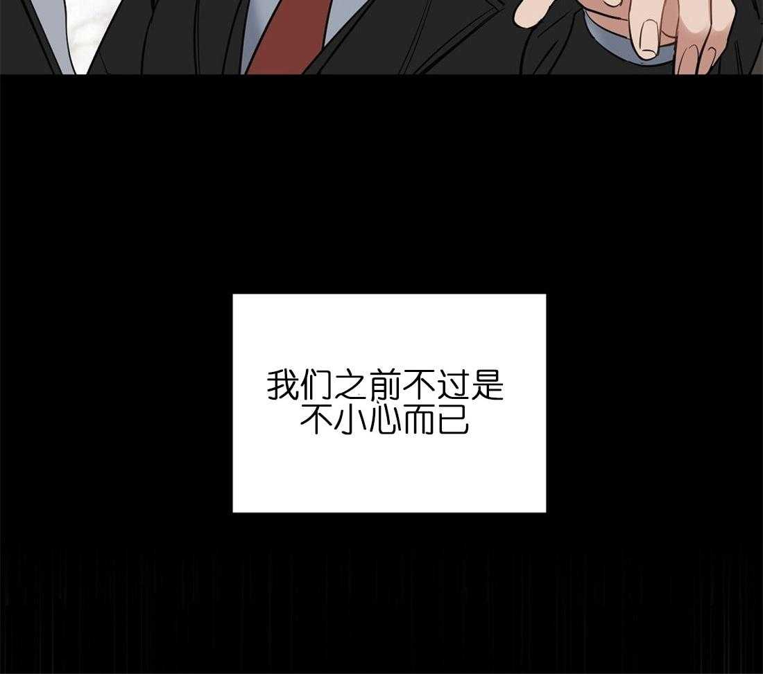 第56话_朋友10