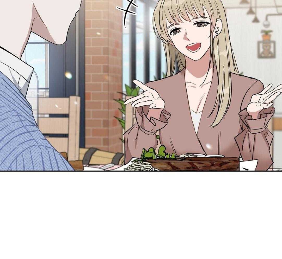 第56话_朋友13