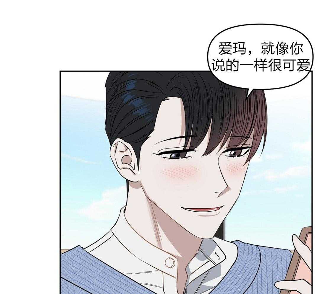 第56话_朋友21