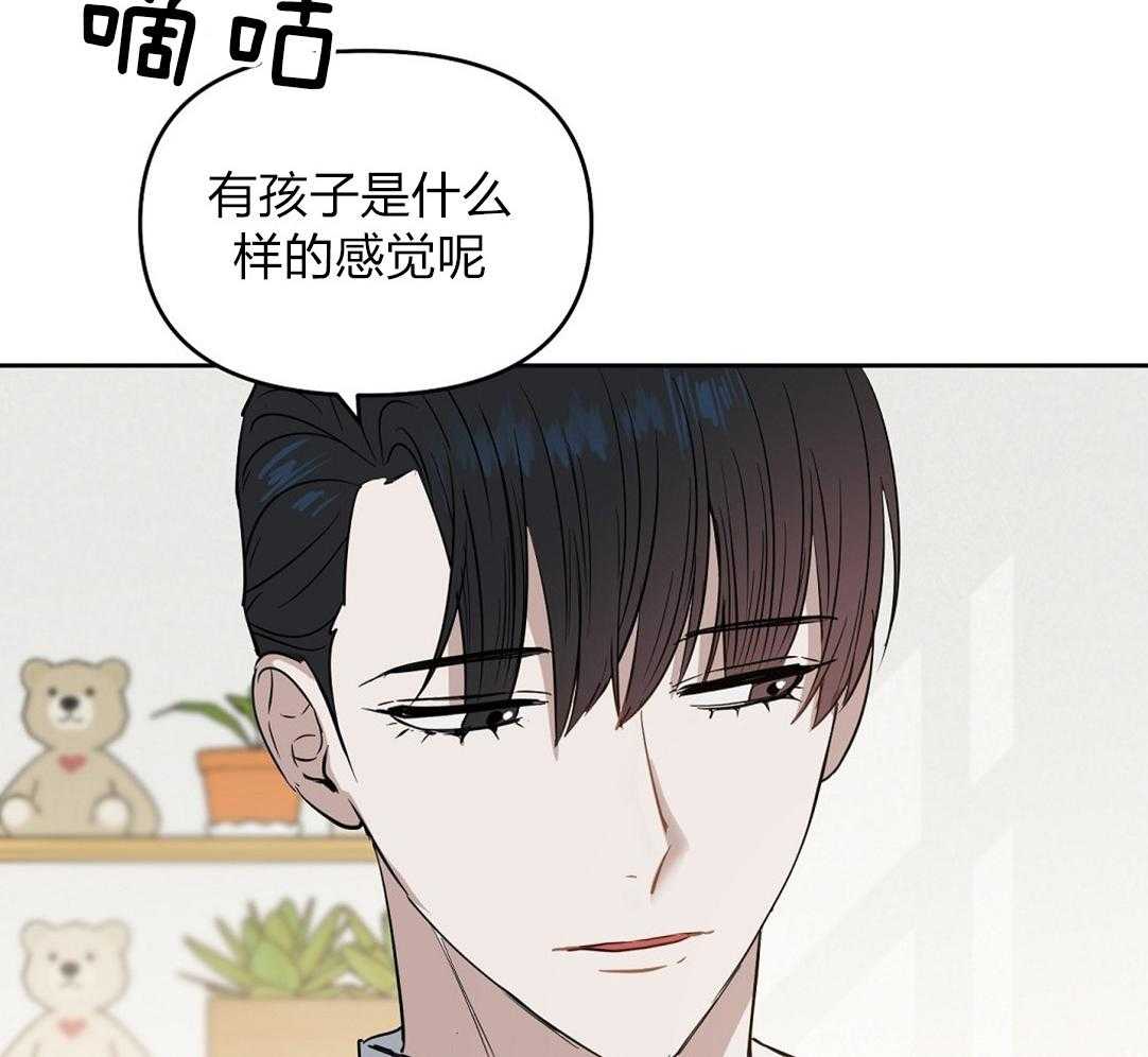 第56话_朋友28