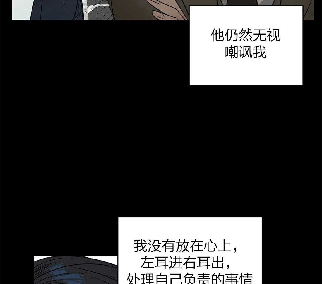 第56话_朋友3