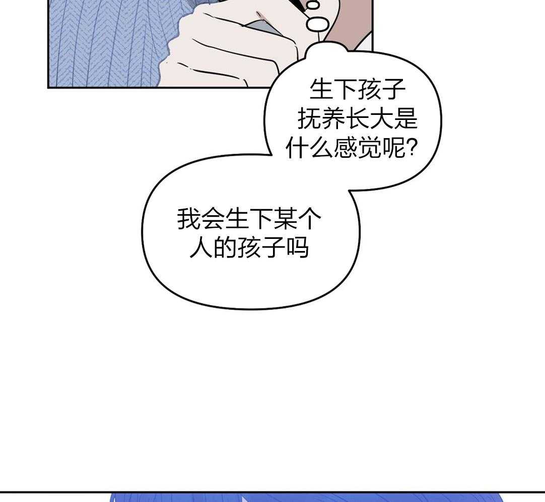 第56话_朋友31