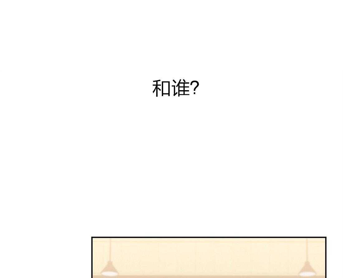 第56话_朋友33