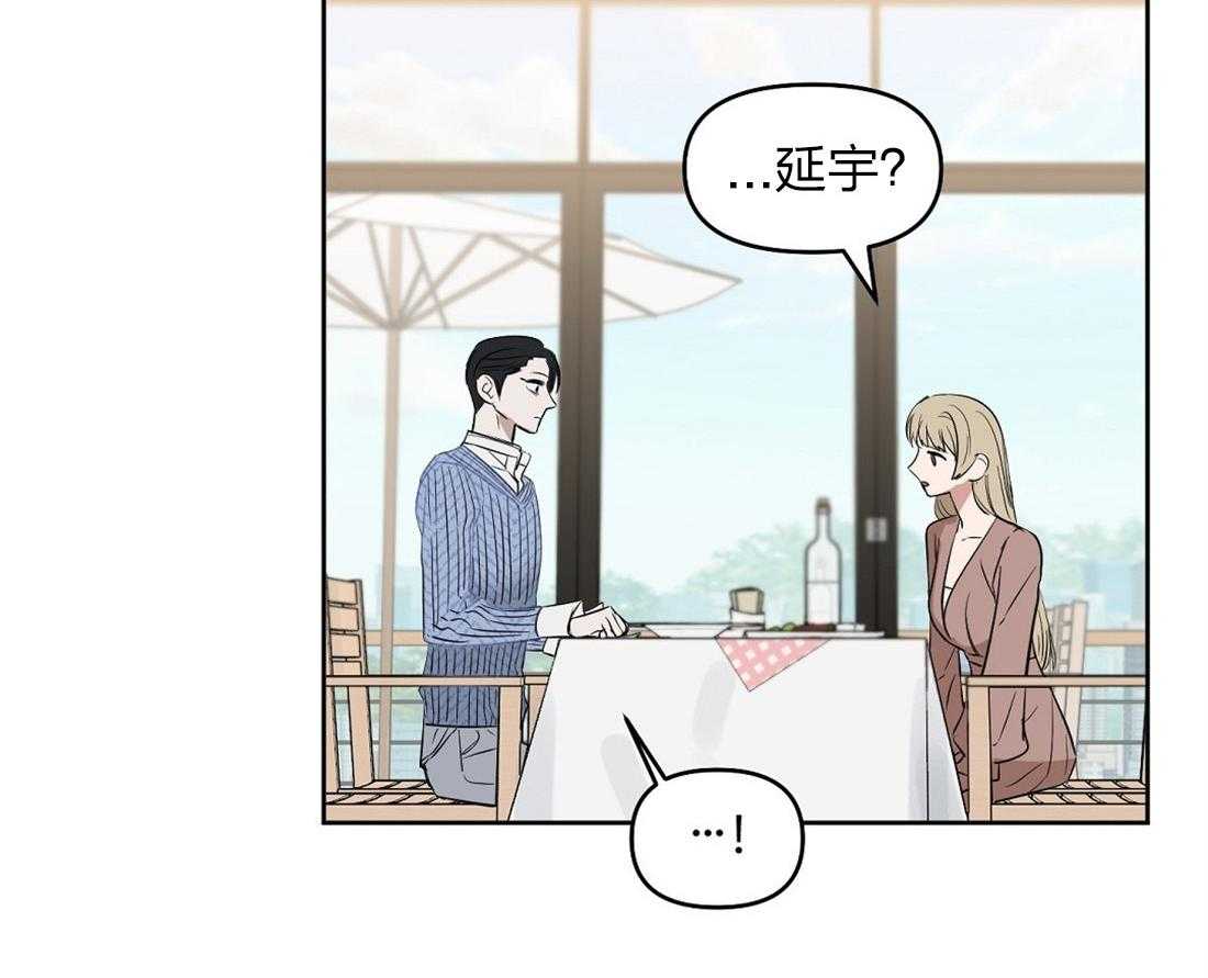第56话_朋友34