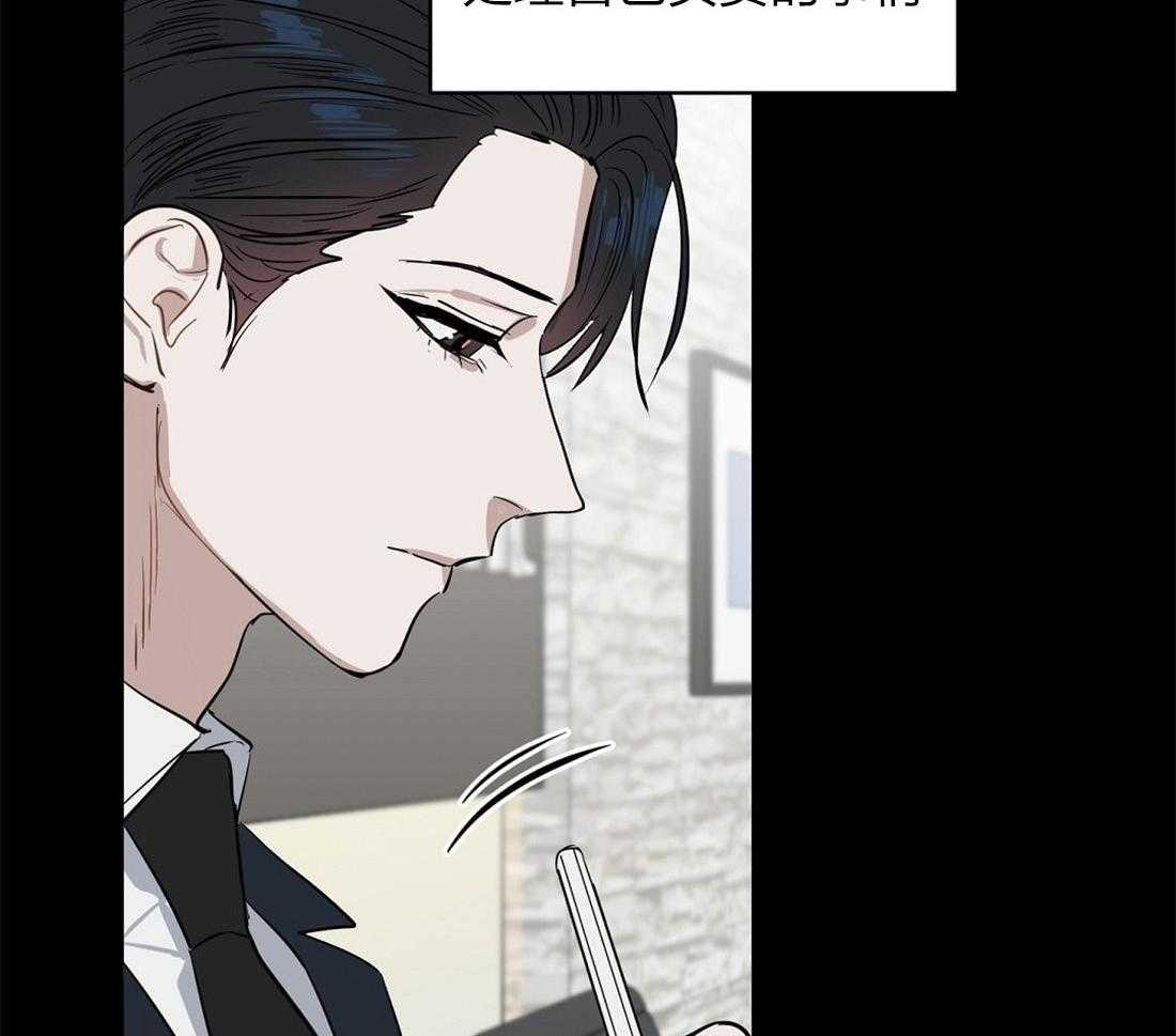 第56话_朋友4