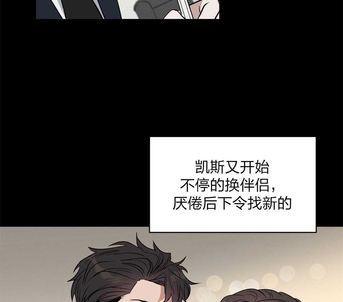 第56话_朋友5