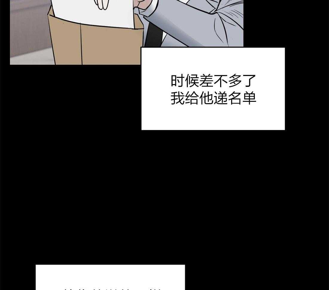 第56话_朋友8
