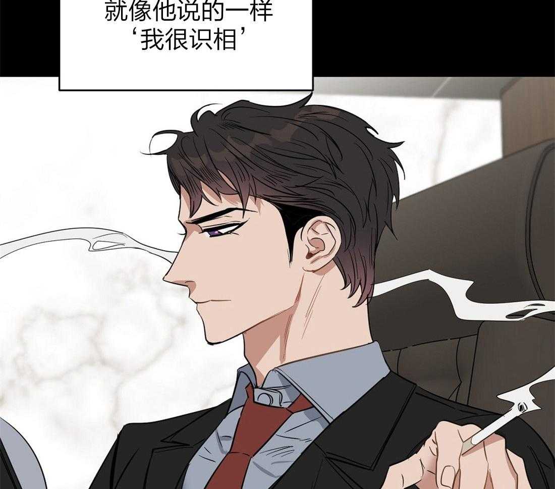 第56话_朋友9